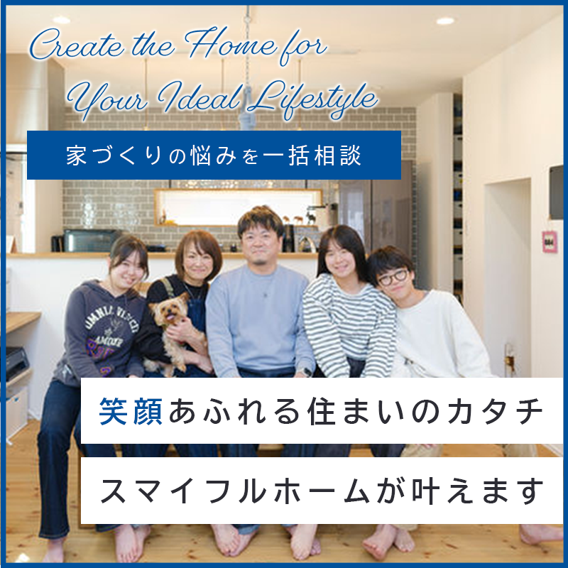 popup_banner
