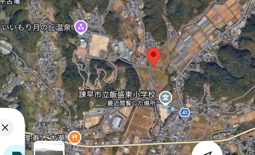 🏠 土地+建物プラン 3,439万円